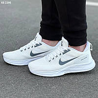 Чоловічі кросівки Nike Air Zoom