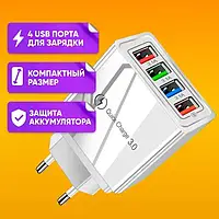 Адаптер Fast Charge 220V 4 USB BLACK D22 | Блок Питания для Смартфона | Зарядка для Телефона