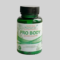 Pro Body (Про Боді) капсули для схуднення