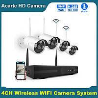 Регистратор + Камеры DVR KIT H.265 WIFI 3340 KIT 4 CH | Комплект видеонаблюдения на 4 камеры
