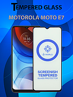 Защитное стекло для Motorola Moto E7 , Моторола Мото Е7 ( Premium Tempered 6D Glass )