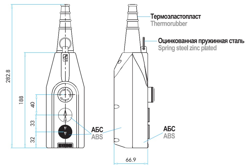 Пульт керування 2 кнопковий (1 швидкість)