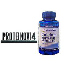 Комплекс кальцій магній Д3 Puritans Pride Calcium Magnesium Vitamin D3 120tab