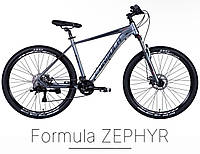 Серебристый горный велосипед 27.5" Formula ZEPHYR 3.0 AM DD, рама 19", велосипед для взрослых для гор и улицы