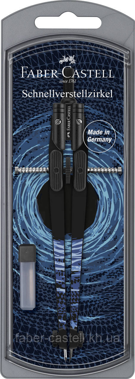 Циркуль Faber-Castell QUICK-SET Compass Shiny Twist, діаметр 390 мм, 574454