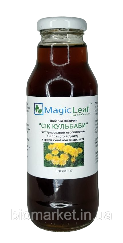 Сік кульбаби (сок одуванчика) 300 мл. «MagicLeaf» корисний для жовчного, печінки підшлункової залози.