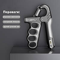 Еспандер кистьовий 5-100кг з лічильником натискань. Регульований еспандер для пензля чорний із сірим, фото 8