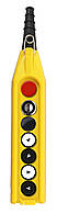 Пульт управления 7 кнопочный подвесной (4 кнопки и кнопка с ключом и аварийный стоп d=30mm) (1 скорость)