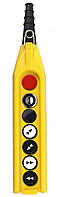Пульт управления 7 кнопочный подвесной (4 кнопки и кнопка с ключом и аварийный стоп d=30mm) (2 скорости)