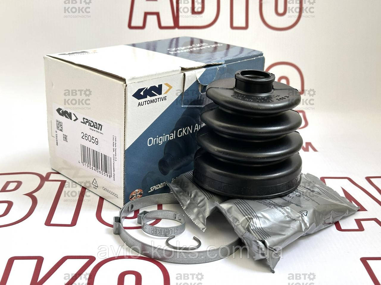 GKN Spidan 26059 Пильник внутрішнього ШРУСа ВАЗ 210-099, 2110-12, 1117-19, 2170-72