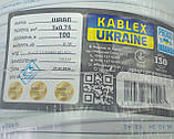 Провід ШВВП 3х1,0 Каблекс Україна (ГОСТ 100%) Білий, фото 2