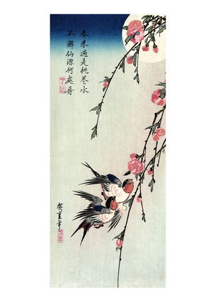 Листівка Японське мистецтво - Moon, Swallows and Peach Blossoms, 1850