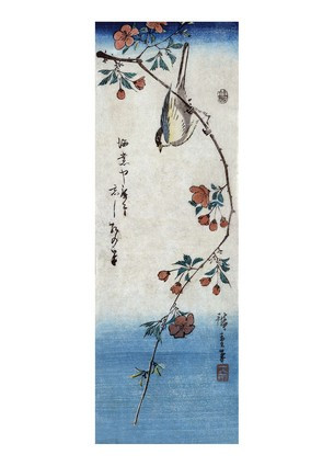 Листівка Японське мистецтво - Small Bird on a Branch of Kaidozakura, 1844-1848, фото 1