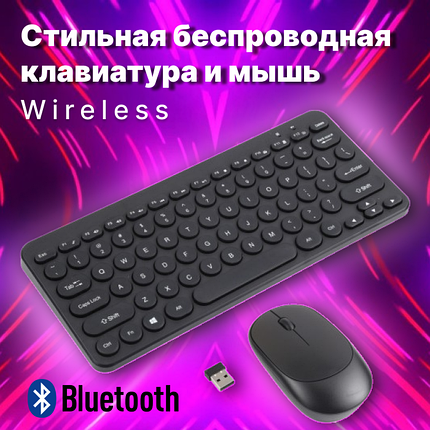 Клавіатура Мишка wireless 902, Бездротові пристрої, фото 1