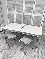 Складной туристический усиленный алюминиевый стол Folding Table