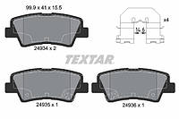 Колодки тормозные Hyunday Хюндай Tucson з-10 зад. (Hi-Q) "Hyundai Accent з-11"