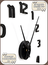 Великий настінний годинник DIY Clock NEW 55 ЧЕРНИЙ і СРІБЛО (172520 ), фото 5