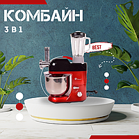 Кухонный комбайн 3 в1 4 л MS 2052 | Мультипроцессор для кухни