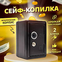 Копилка-сейф с паролем для монет Saving pot XL-744 | Копилка для денег детская | Настольное украшение