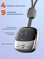 Мікро-Точний електронний масажер для шиї розумний NECK MASSAGER LY-480, Інноваційний пристрій для масажу, фото 4