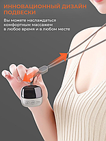 Мікро-Точний електронний масажер для шиї розумний NECK MASSAGER LY-480, Інноваційний пристрій для масажу, фото 5