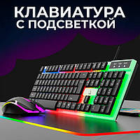 Комплект Игровая Клавиатура KEYBOARD KM-5003 Проводная USB с Подсветкой RGB и Геймерская Мышка