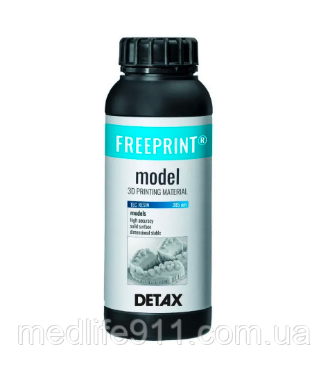 Матеріал для друку Freeprint model, сірий, 1 кг, 03782, фото 1
