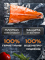 Вакуумні пакети для вакуумного пакувальника харчових продуктів 30 см, Пакувальні пакети для видалення повітря, фото 3