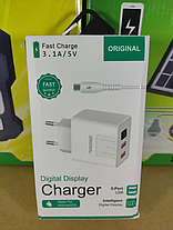 Адаптер (A-14) 220v 2 usb with digital display CX QC03, Мережевий зарядний пристрій, фото 3