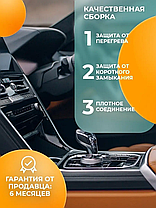 Адаптер CAR USB USB HC6 + lcd (200), Розгалужувач у прикурювач, фото 2