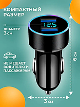 Адаптер CAR USB USB HC6 + lcd (200), Розгалужувач у прикурювач, фото 3