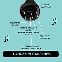 Навушники MDR P47+BT, Аудіо-гарнітура, фото 3