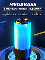 Моб.Колонка SPS TiG Q690 Pulse (50), Портативна блютуз колонка, фото 3