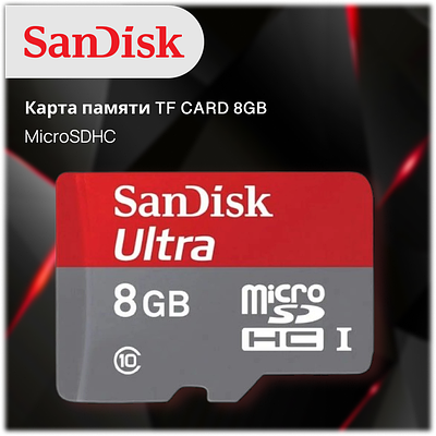 Карта памяти tf 8 gb - купить недорого на Prom.ua: цены, акции и отзывы ...