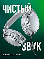Кабель Jack - Jack GOOD (AUX 3.5mm )1115 1.5m (1000), З'єднувач, фото 4
