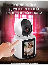 Камера з екраном WIFI C 31, Відеоспостереження, фото 4