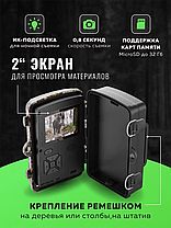 Фото пастка для полювання міні відеореєстрато DL 001, Фотополювання, фото 4