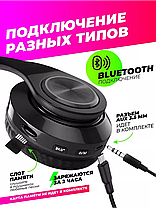 Навушники MDR P39+BT, Гарнітура, Навушники MDR P39+BT, фото 4