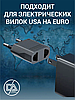 Мережевий перехідник OO5 (5000), Адаптор мережевий на євророзетку, фото 7