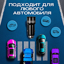 Автомобільний USB адаптер CAR USB hammer, Розгалужувач прикурювача, фото 4