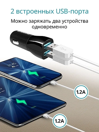 Адаптер CAR 2 usb Travel charger AR 61, Перехідник у машину, фото 1