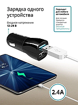 Адаптер CAR 2 usb Travel charger AR 61, Перехідник у машину, фото 6
