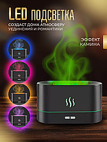 Зволожувач повітря з підсвічуванням / Зволожувач повітря Камін AROMA DIFFUSER AND528, фото 4