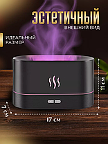 Зволожувач повітря з підсвічуванням / Зволожувач повітря Камін AROMA DIFFUSER AND528, фото 6