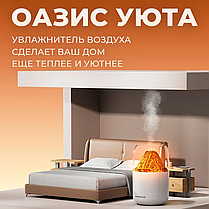 Зволожувач LAMP JSQ-1, Аромадифузор LAMP JSQ-1, фото 5