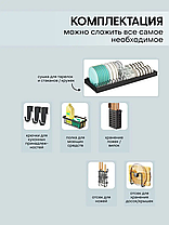 Сушарка для посуду з нержавіючої сталі,Storage Shelf Sink storage rack XL-738, Органайзер для кухні, фото 4