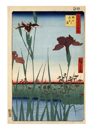 Листівка Японське мистецтво - Horikiri Iris Garden, 1857