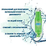 Лубрикант Pasante Fresh Mint Lube Свіжа м'ята 75 мл, фото 2