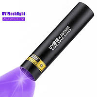 Мощный ультрафиолетовый фонарик CVS 365нм 3W с фильтром Вуда