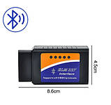 Автосканер ELM327 OBD2 Bluetooth v1.5 чіп PIC18F25K80, фото 2